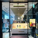 バール・ジェラテリア　ラッフィナート - 