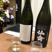 かわむら出汁茶 - 