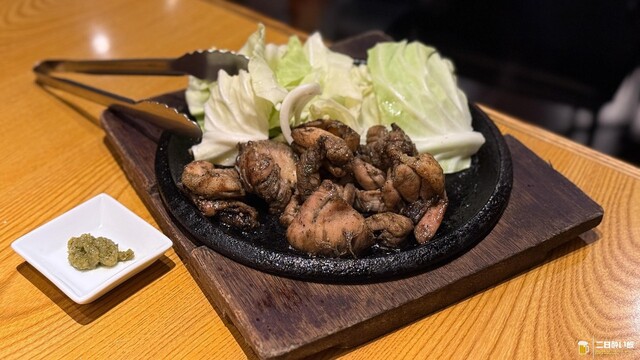 Higono Ya Omotesando Ten photo 4