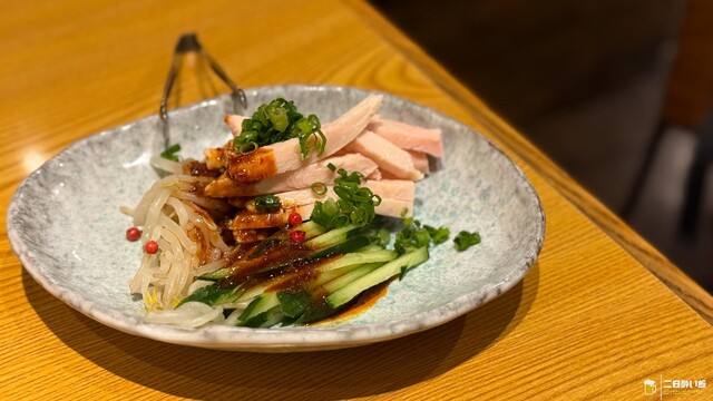 Higono Ya Omotesando Ten photo 2