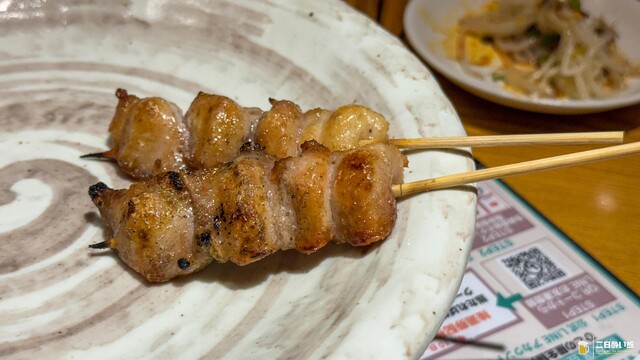 Higono Ya Omotesando Ten