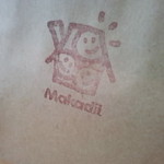 マカディ - スタンプ