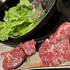 焼肉 喰心