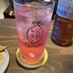 すわれる立ち飲みレモン - 