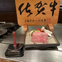 キャラバン - 