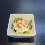 香水 -xiang shui- - 