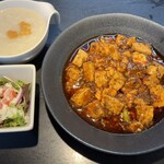 香水 -xiang shui- - 