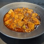 香水 -xiang shui- - 