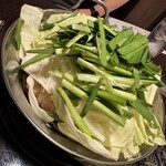 いざかや山賊 - 