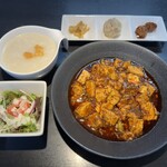 香水 -xiang shui- - 