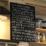 カレーハウス チリチリ - 