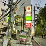 バー チャールストン - 店はこの2階　夏の夜って感じの空