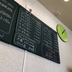 カレーハウス チリチリ - 