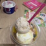 サーティワンアイスクリーム - 