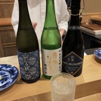 銀座 きた川 - 