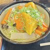 ヨコクラうどん