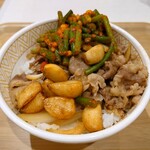 すき家 - 【期間限定】ダブルニンニク牛丼