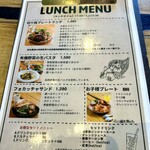 farm to kitchen あるこ - 次はパスタにしよーかな★