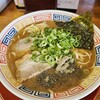 麺心 つちや