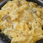 ユニオンサンドヤード - 