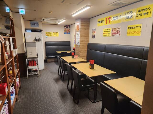 Cho Gotteri Men Gottsu Kameido Honten photo 4