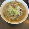 麺屋 暁