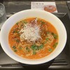 らぁ麺やまぐち