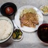 伊勢屋食堂