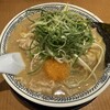 丸源ラーメン 八熊通店