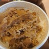 すき家 200号飯塚嘉穂店