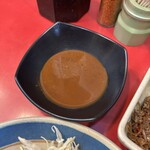 大阪あべの赤のれん - 