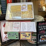 大阪あべの赤のれん - 