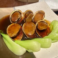 翠亨園 - 
