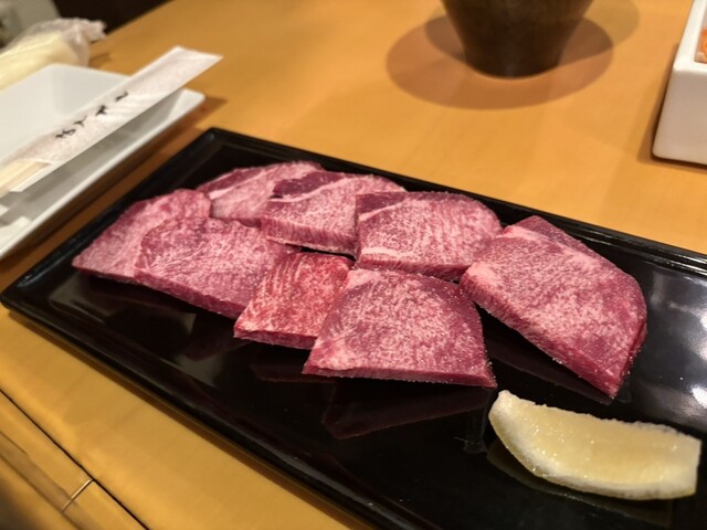 Yakiniku Kinkonkan