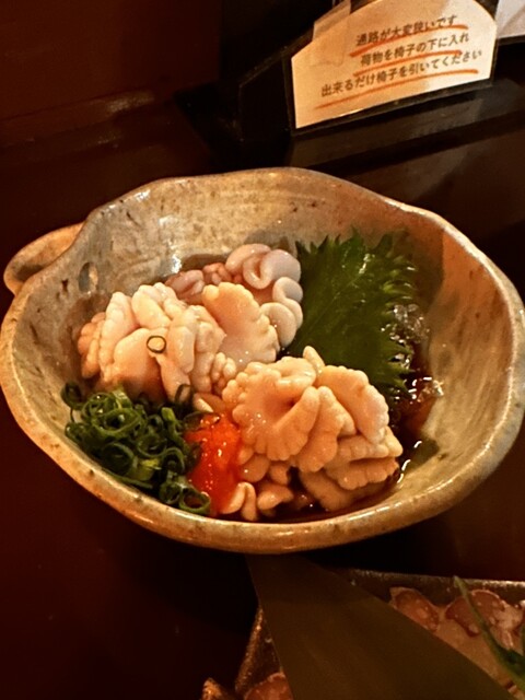 Sosaku Washoku to Nihonshu Yonezawa photo 2