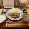 dancyu食堂