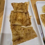 楽多麻辣燙 - 
