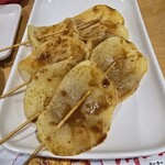 楽多麻辣燙 - 