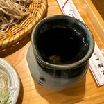 一松亭 - 