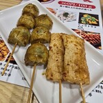 楽多麻辣燙 - 