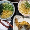 丸亀製麺 THE OUTLETS HIROSHIMA店