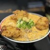 極楽うどん TKU