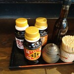 さつま居酒屋 えご家 - 
