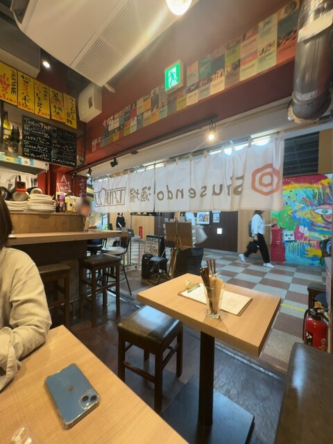 Shusendo Sakaba Talk 2U photo 4