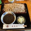 手打そば 武蔵屋