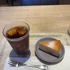 焙煎所Cafe