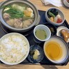 博多水たき 濱田屋 くうてん