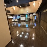 天然温泉 延羽の湯 - 案内