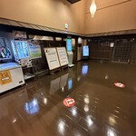 天然温泉 延羽の湯 - 店内