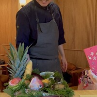 Itsuki - 